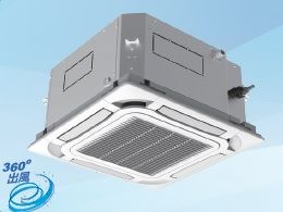 (image for) Gree GUD50T/A1-K 2HP Cassette Air Conditioner (Heating & Cooling)