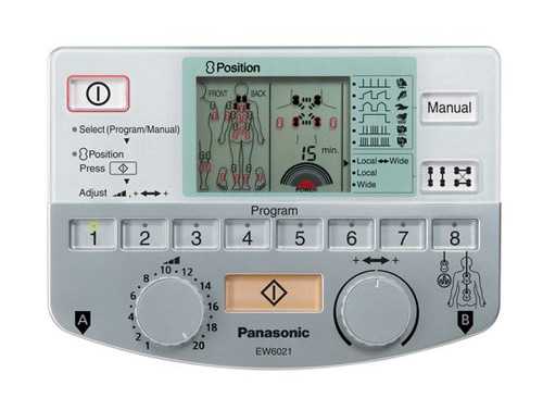 (image for) Panasonic EW-6021 Massage Therapy Apparatus