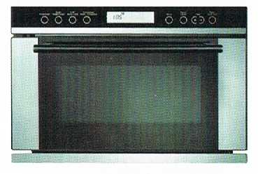 (image for) CRISTAL G34L-900SCG 34-litre Built-in Microwave/Convection Oven