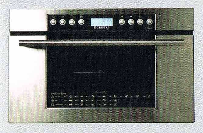 (image for) Cristal C-S26GXH 26-Litre Built-in Steam Oven with Grill