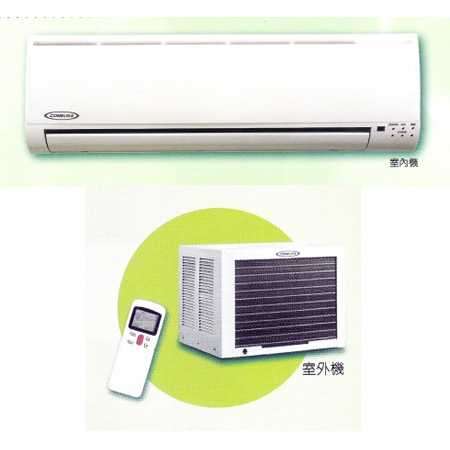 Condura TW-10GKX 1HP Window Split-Type Air-Conditioner (image for) Condura TW-10GKX 1HP Window Split-Type Air-Conditioner