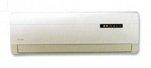 (image for) Gree GMS509A 1HP Wall-mount Split Air-Conditioner - Click Image to Close