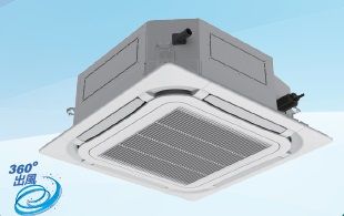 (image for) Gree GU85T/A1-K 3.5HP Cassette Air Conditioner (Heating & Cooling)