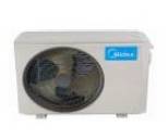 (image for) Midea MCA3-18CRN1-Q 2HP Cassette Air-Conditioner (Cooling only) - Click Image to Close