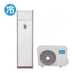 (image for) Midea MFPA-24CRN1-Q 2.5HP Floor-standing Air Conditioner