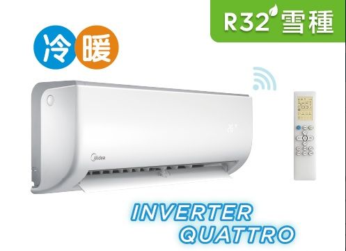 (image for) Midea MS-09HRF8B 1HP Wall-mount-split Air Con (Inverter Heating & Cooling)