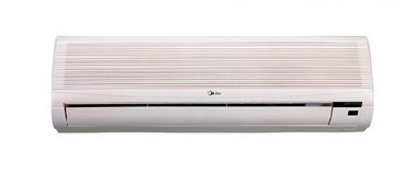 (image for) Midea MSG-21CRN1 2.5HP Split-Type Air-Conditioner