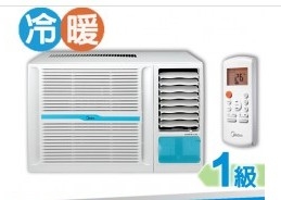 (image for) Midea MWH-09HR3U1 1HP Window Heat-pump Air-Con with Remote - Click Image to Close