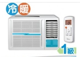 (image for) Midea MWH-12HR3U1 1.5HP Window Heat-pump Air-Con with Remote - Click Image to Close