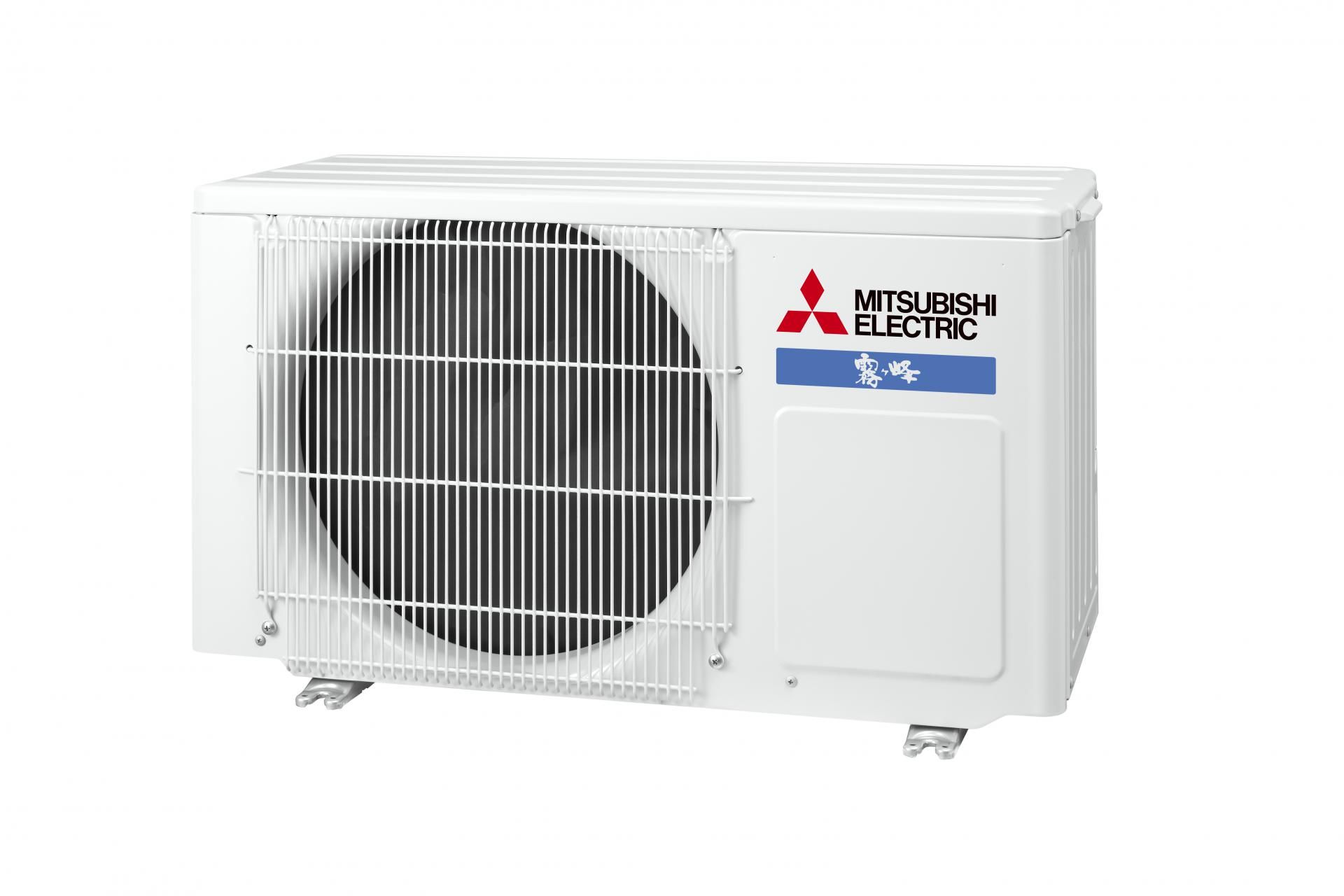 (image for) Mitsubishi Electric MSY-GS09VF 1HP Wall-mount-split Air Conditioner (Inverter Cooling/Outdoor: 420mm)