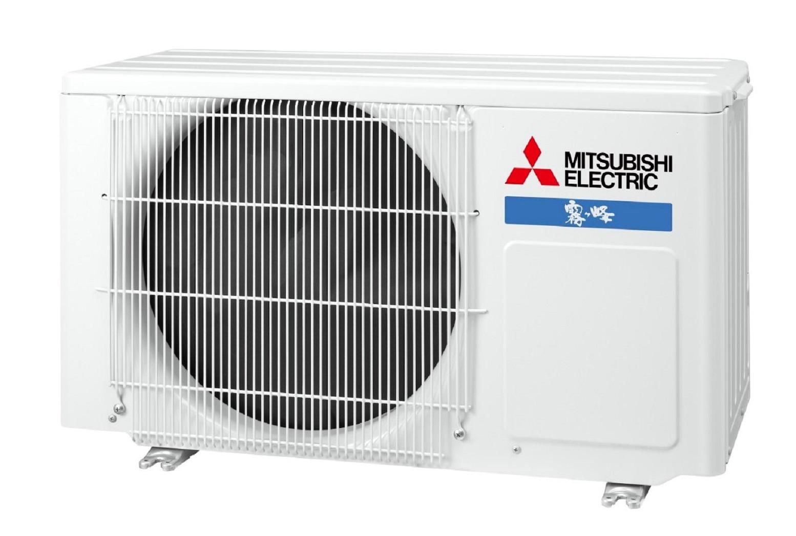 (image for) Mitsubishi Electric MSY-GS12VF 1.5HP Wall-mount-split Air Conditioner (Inverter Cooling/Outdoor: 420mm)