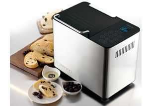 (image for) Kenwood BM450 Bread Maker - Click Image to Close