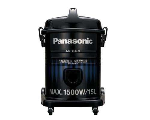 (image for) Panasonic MC-YL690 1500W Industrial Vacuum Cleaner