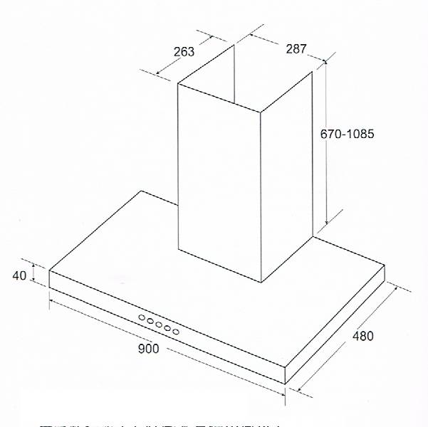 (image for) CRISTAL CI938ES 36" Chimney-type Cookerhood (Made in Italy) - Click Image to Close