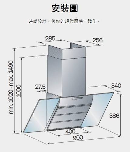 German Pool H12 36" Chimney-Wall-Mount Type Rangehood (Made In Europe)
