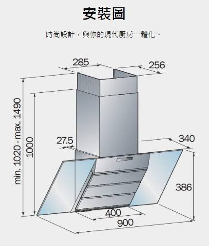 (image for) German Pool H12 36" Chimney-Wall-Mount Type Rangehood (Made In Europe) - Click Image to Close