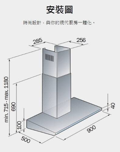 (image for) German Pool LUCE 36" Chimney-Wall-Mount Type Rangehood (Made in Europe) - Click Image to Close