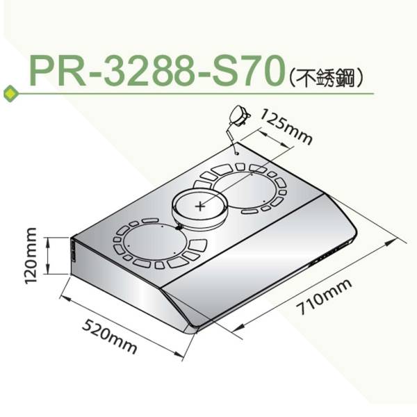 (image for) Pacific PR3288-S70 28" Auto-Cleaning Cookerhood Stainless steel)