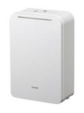 (image for) Toshiba RAD-S160H 15.5-Litre Slim Dehumidifier - Click Image to Close