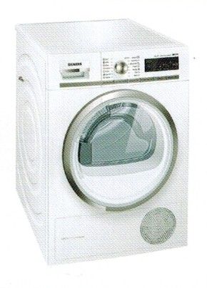 (image for) Siemens WT47W540BY 9kg Condensation Dryer