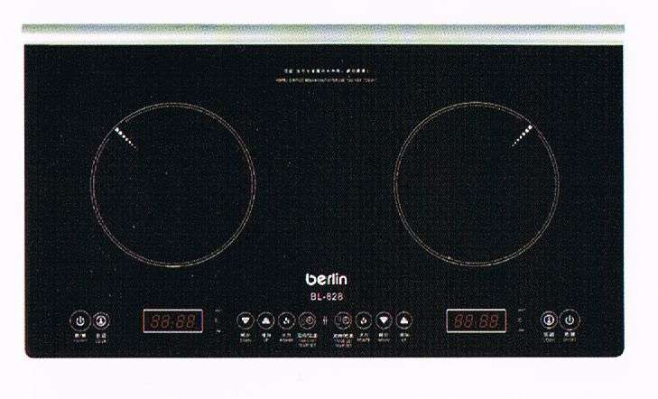 (image for) Berlin BL-828 Induction Cooker - Click Image to Close