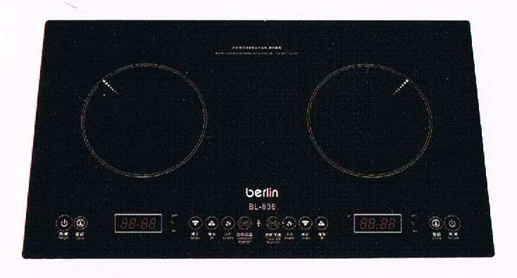 (image for) Berlin BL-836 Induction Cooker - Click Image to Close