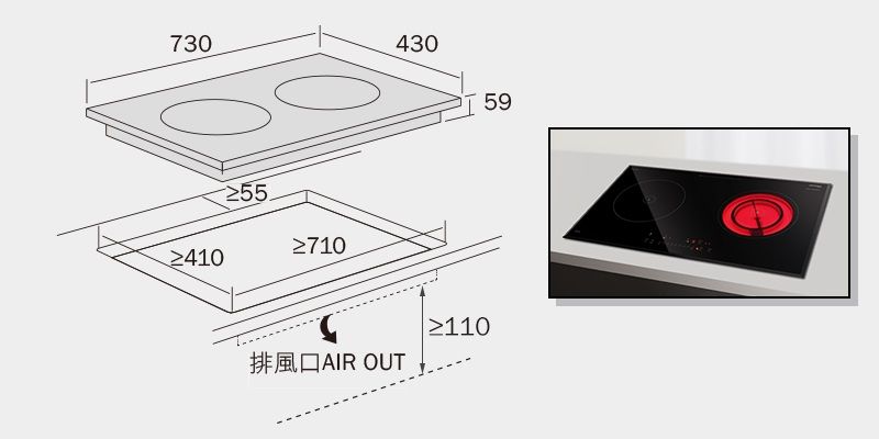 (image for) German Pool DIH-146DB 4600W Built-in Twin-hob Induction-Ceramic Hybrid Cooker - Click Image to Close