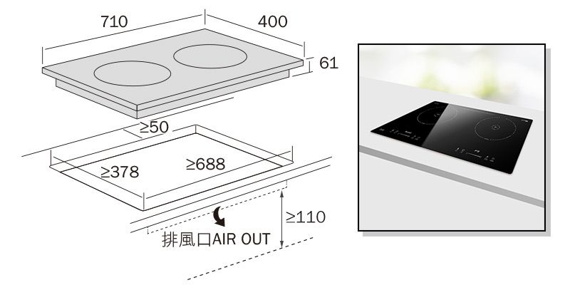 (image for) German Pool GIC-128DB 2800W Built-in Twin-hob Induction Cooker