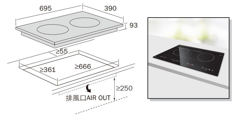 (image for) German Pool GIC-BD28B-S 2800W Built-in Twin-hob Induction Cooker