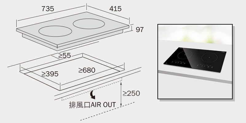 (image for) German Pool GIC-BD56B-S 5600W Built-in Twin-hob Induction Cooker