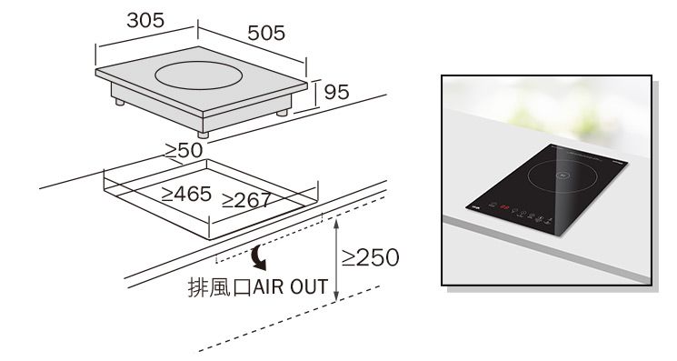 (image for) German Pool GIC-CS28B-S 2800W Built-in Single-hob Induction Cooker - Click Image to Close