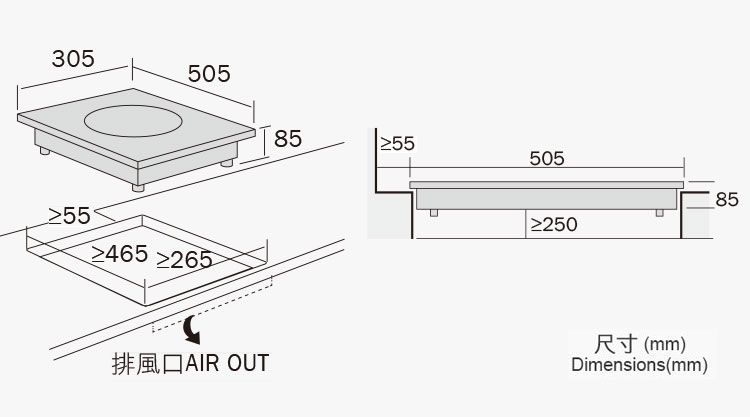 (image for) German Pool GID-AS28B 2800W Built-in Single-hob Infrared Electric Ceramic Cooker - Click Image to Close