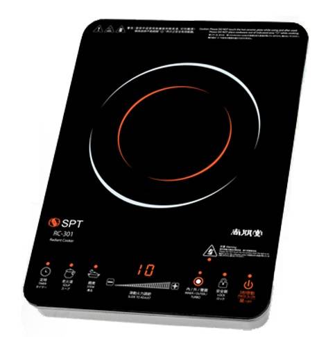 (image for) SPT RC-301 2200W Free-standing 1-burner Infra-Red Cooker