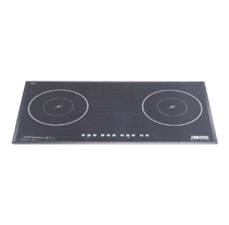 (image for) Zanussi ZIC-B689 Induction Cooker