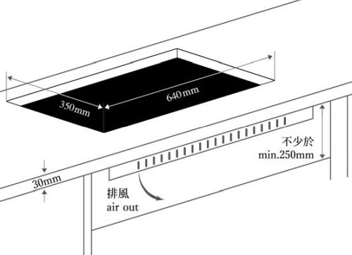 (image for) Lighting LJ-8338 Built-in Twin Burner Gas Hob (LP Gas) - Click Image to Close