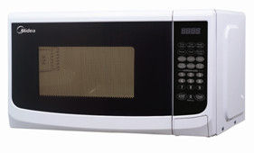(image for) Midea EG720CWW 20-Litre Grill Microwave Oven - Click Image to Close