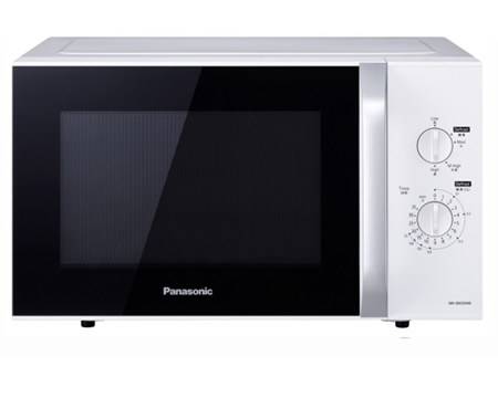 (image for) Panasonic NN-SM33H 25-Litre Microwave Oven - Click Image to Close