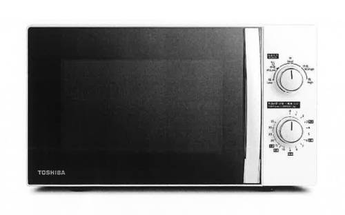 (image for) Toshiba MWP-MM20P 20-Litre Microwave Oven