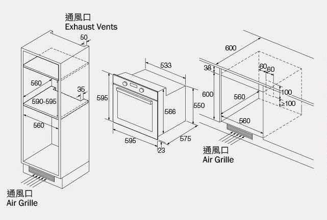 (image for) German Pool EVC-282 82L Built-in Oven - Click Image to Close