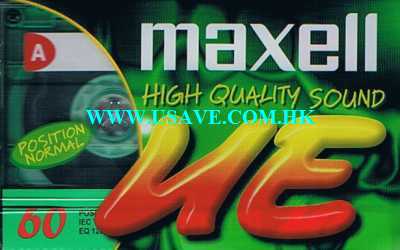 (image for) Maxell UE60 60-minute Cassette Tape - Click Image to Close