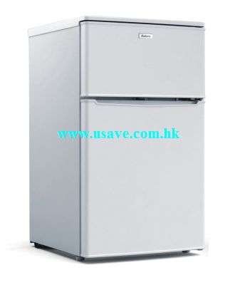 (image for) Galanz BCD-88V53H 88-Litre 2-Door Refrigerator