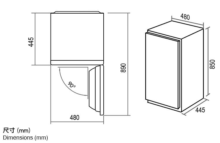 (image for) German Pool REF-195 93L 1-Door Refrigerator - Click Image to Close