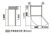 (image for) Hitachi R-B330P8H 257-Litre 2-Door Refrigerator (Bottom Freezer)