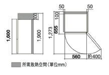 (image for) Hitachi R-B330P8H 257-Litre 2-Door Refrigerator (Bottom Freezer) - Click Image to Close