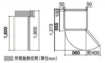 (image for) Hitachi R-B330P8H 257-Litre 2-Door Refrigerator (Bottom Freezer) - Click Image to Close