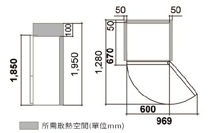 (image for) Hitachi R-B375PH1 356-Litre 2-Door Refrigerator (Bottom Freezer) - Click Image to Close