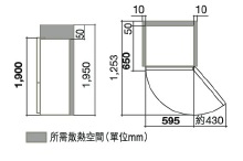 (image for) Hitachi R-BX380PH9L 312-Litre 2-Door Refrigerator (Left hinge door / Bottom Freezer)