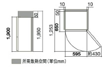 (image for) Hitachi R-BX380PH9L 312-Litre 2-Door Refrigerator (Left hinge door / Bottom Freezer) - Click Image to Close