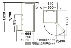 (image for) Hitachi R-G420KHL 401-Litre 5-Door Refrigerator (Left hinge door)