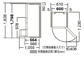(image for) Hitachi R-G420KH 401-Litre 5-Door Refrigerator (Right hinge door)